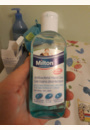 avis Gel désinfectant mains 100 ml par Fanny