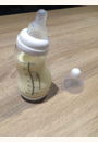 avis Biberon S anti-colique natural 250ml par aline