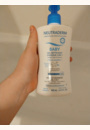 avis Gel nettoyant Douceur 3 en 1 par Christelle