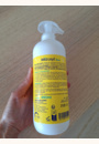 avis Mitosyl Bain Gel Lavant par Celine