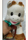 avis Sophie la Girafe Peluche Magique Multicolore par Celine