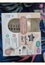 avis Coffret de 2 biberons Natural Start par Lauraine