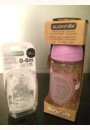 avis Biberon verre Meaningful Life 240ml par Mélissa