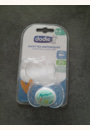 avis Sucette 0-6 mois anatomique (silicone) par Karelle