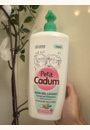 avis Gel lavant Petit par Sabrina