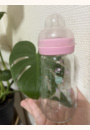 avis Biberon 330 mL par AMIRAULT