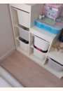 avis Structure en pin Trofast par Annabelle