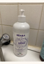avis Gel lavant certifié bio par Marina