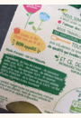 avis Pot Légumes verts Riz Saumon du Pacifique 2x200g par helene