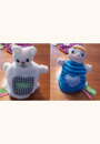 avis Doudou Rubens Goodies par France