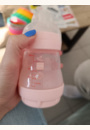 avis Biberon anti colique 160 ml par melissa