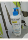 avis Atoderm Crème par Audrey