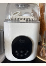 avis Lave biberon Nutriwash par Discours