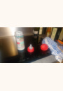 avis Biberon 360 ml - Collection Winter (Edition Limitée) par Julien
