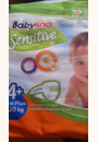 avis Couches Sensitive par Nawal
