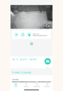 avis Babyphone intelligent par Samantha