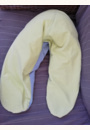 avis Coussin de maternité par Julie