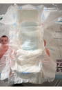 avis Couches bébé par Sephora