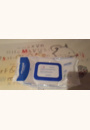 avis Lingettes dermo-apaisantes par audrey