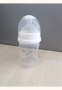 avis Biberon Maternity 2 140 ml par Julie