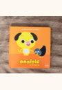 avis Livre Anatole à la ferme par Sabrina 