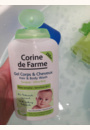 avis Gel Lavant Surgras Corps et Cheveux au Calendula peau sensible par Sherley