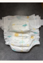 avis Couches bébé par Vanessa