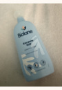avis Eau pure H2O par Justine