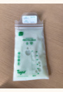 avis Sachets de conservation pour lait maternel par Pauline