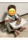 avis Rehausseur Bébé 2 en 1 Ingenuity par karen