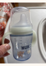 avis Tasse d'apprentissage Perfect Match Jour & Nuit 150ml par Rossana