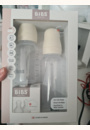 avis Coffret de biberons en silicone par Anita