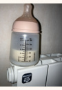avis Biberon anti-colique Zero.Zero 180 ml par Maryse