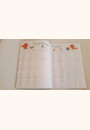 avis Carnet Babynote par Clémence