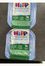 avis Semoule au lait Vanille - 4 coupelles x 100g - 6 mois par Adeline