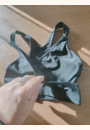 avis Brassière de nuit grossesse et allaitement KeepCool™ par Stephanie