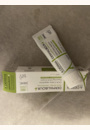 avis Crème réparatrice Dermalibour + par Deborah