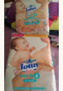 avis Maxi carrés coton par Anne