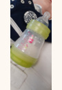avis Biberon anti colique 160 ml par Karine