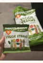 avis Veggie Straws par Mélina