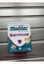 avis Complément alimentaire Babymmune* par Morgane