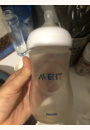 avis Kit biberons nouveau né Natural par Karima