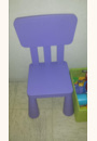 avis Chaise enfant Mammut par Pauline