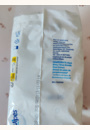 avis Lingettes par Amandine