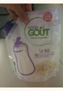avis Le Riz par Nathalie