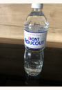 avis Eau minérale Mont Roucous par Cyril