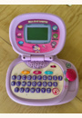 avis Mon ordinateur Leaptop par Solene