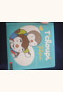 avis Livre T'Choupi aime papa par Hanane