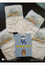 avis Couches Ultra Dry par Faroudja