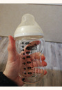 avis Biberon en verre 250 ml par Anne-laure